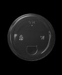 GK98/LS-C PET Direct Drinking Lid