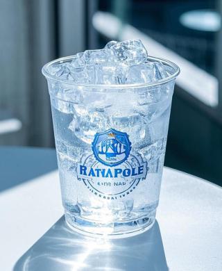 PET Cold Beverage Cup